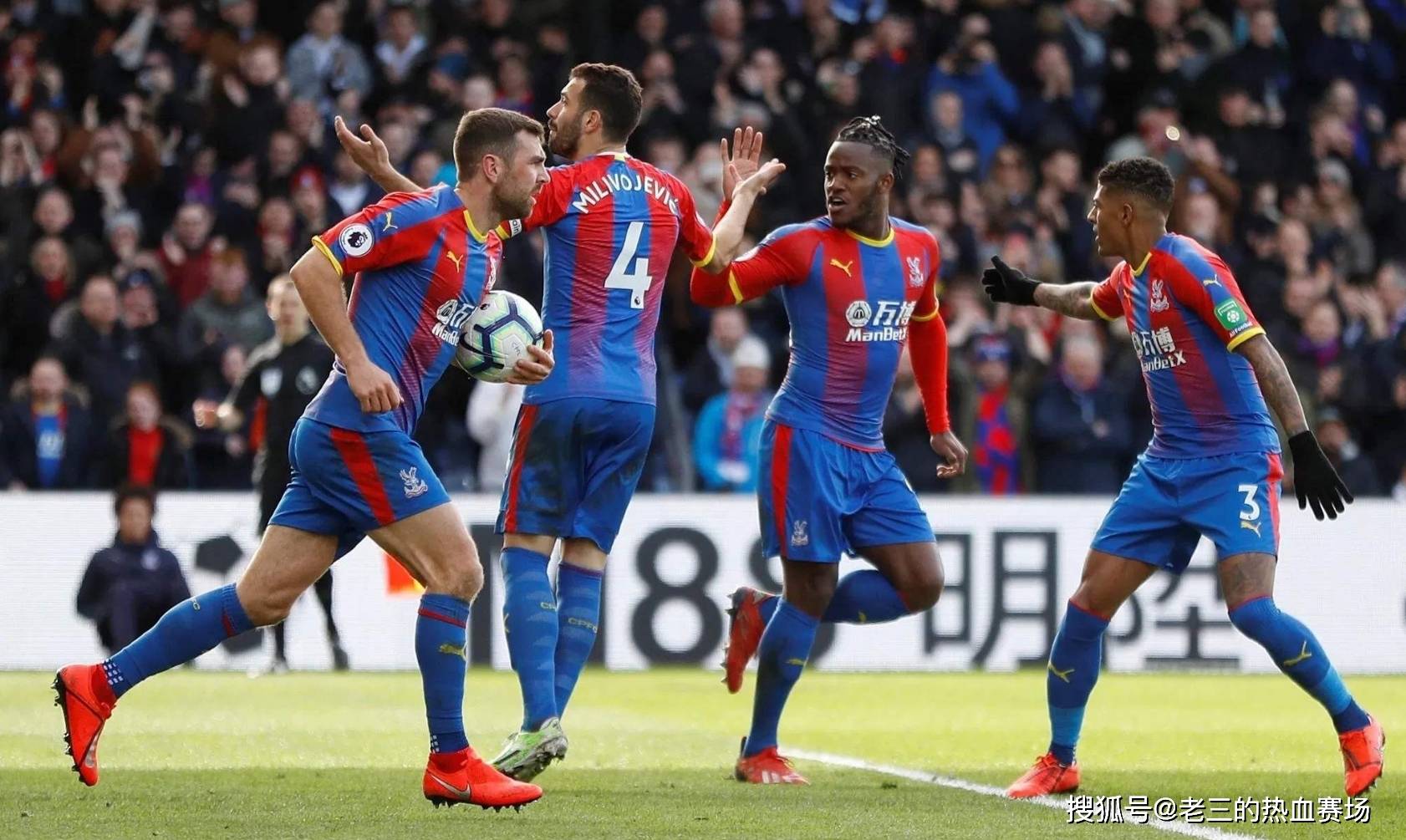 维澤拉是一 维澤拉是一